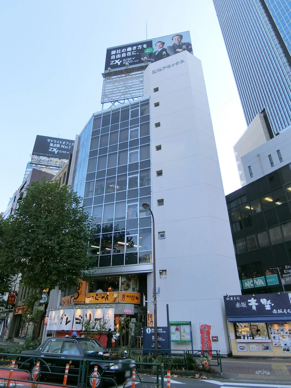 溜池アネックスビル 4 オフィスビル外観 2