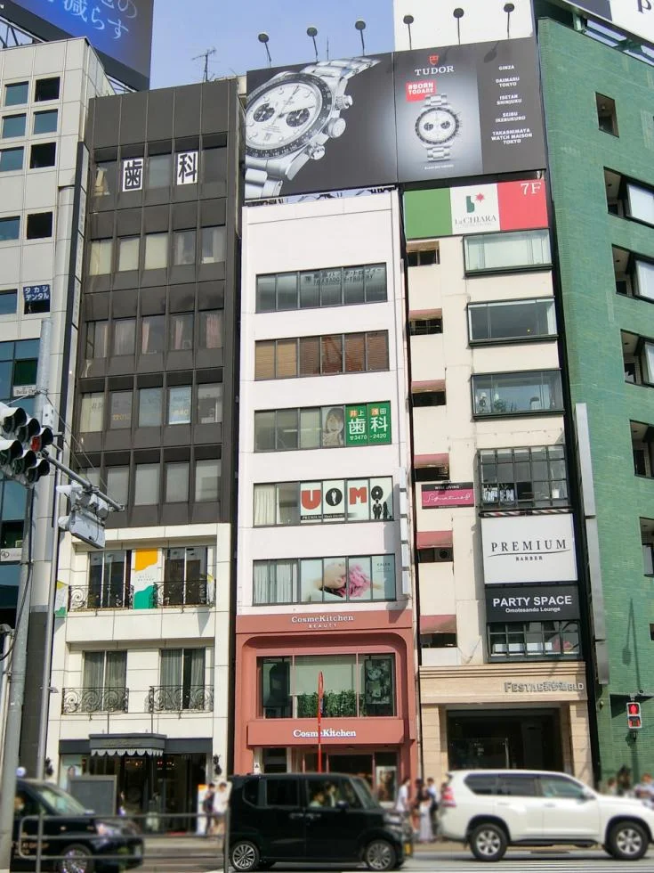 東亜バッヂビル 4 外観 1