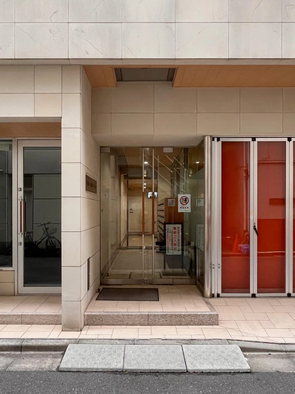 中銀第2新橋マンシオン 1 ビルエントランス 4