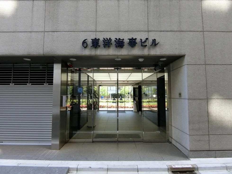 6東洋海事ビル 8 - 画像3