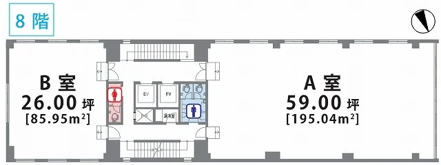 6東洋海事ビル 8 - 画像5
