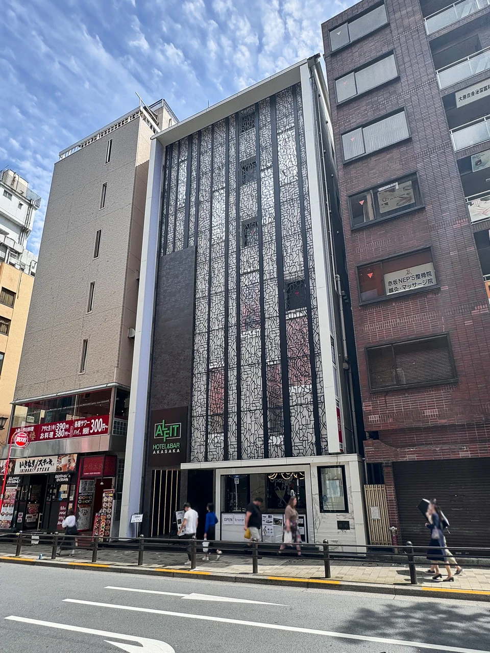 赤坂パロスビル 4 オフィスビル外観 1