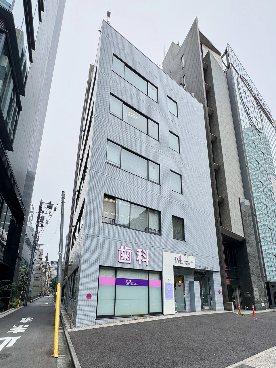 西新橋AIビル 1 オフィスビル外観 1