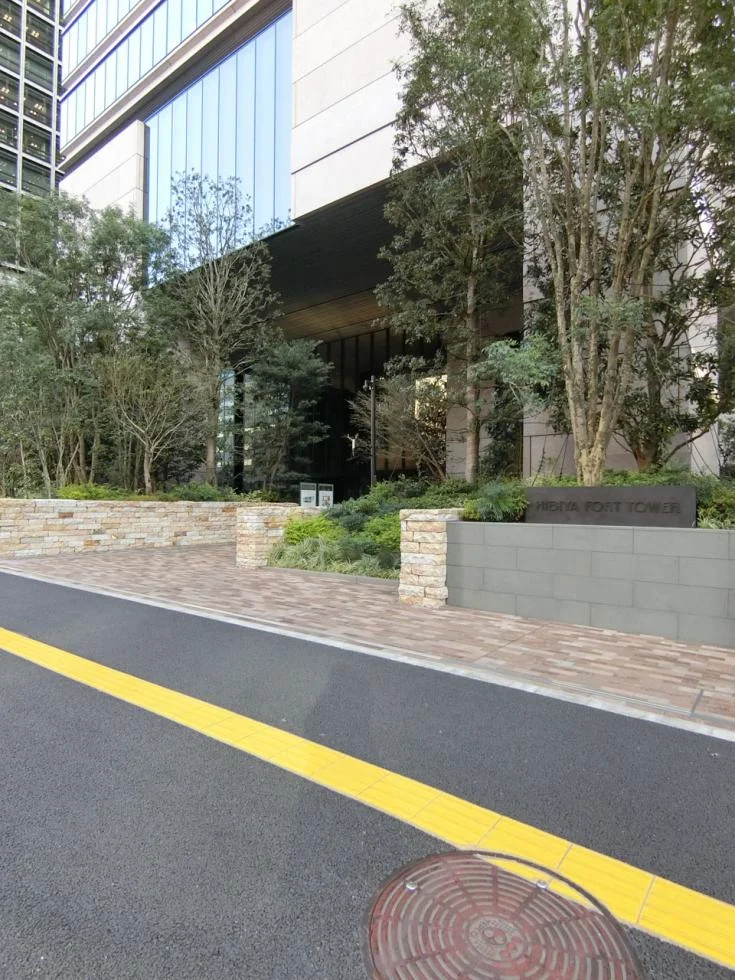 日比谷FORT TOWER（日比谷フォートタワー） - 画像1