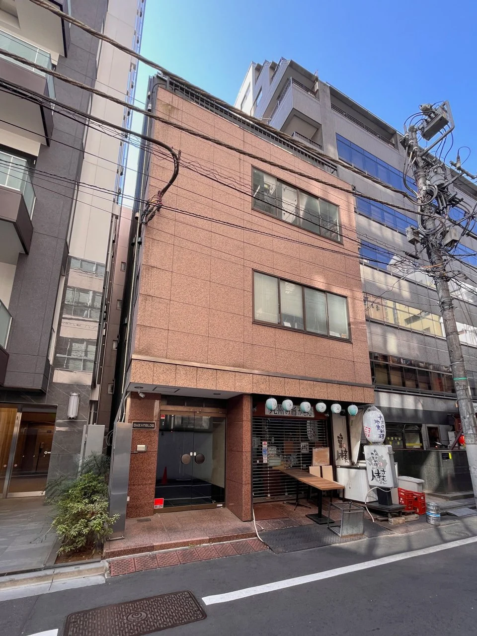 DO芝大門ビル 4 外観 1