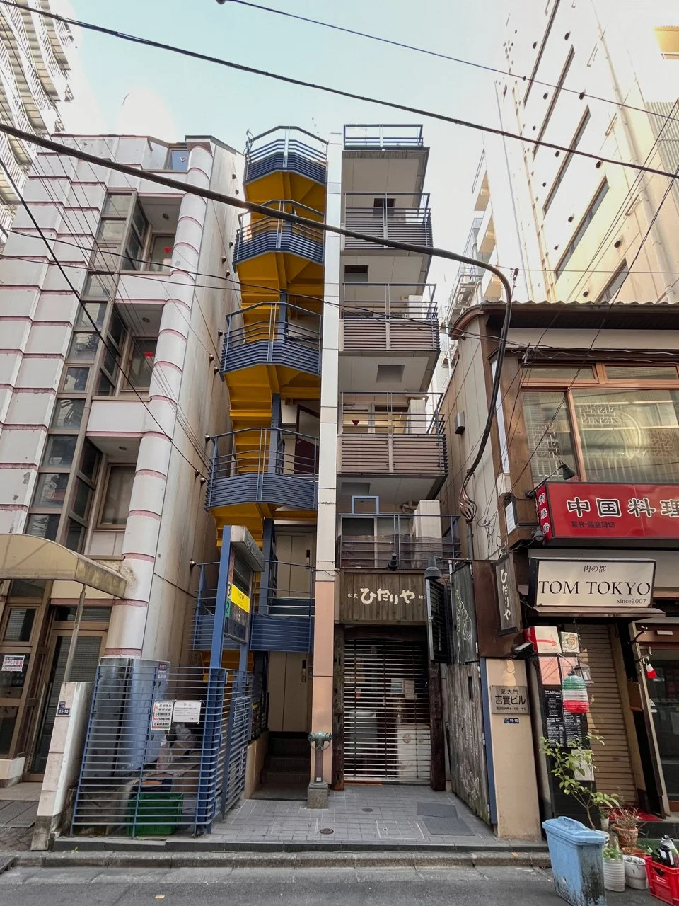 芝大門吉實ビル 5 外観 1