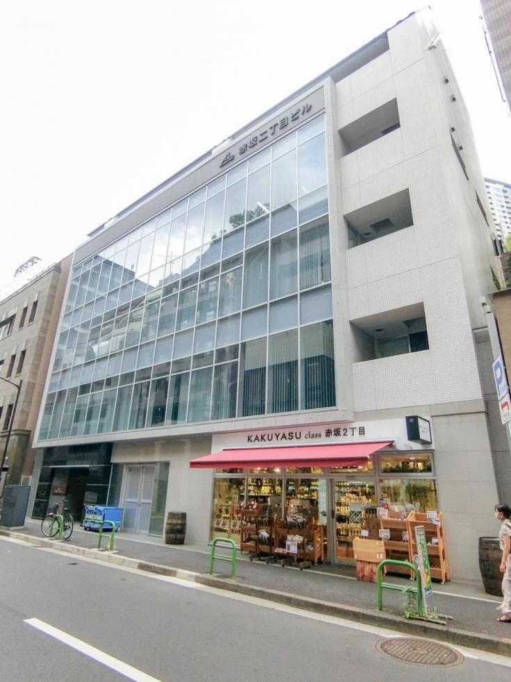 赤坂2丁目ビル 3 外観 1
