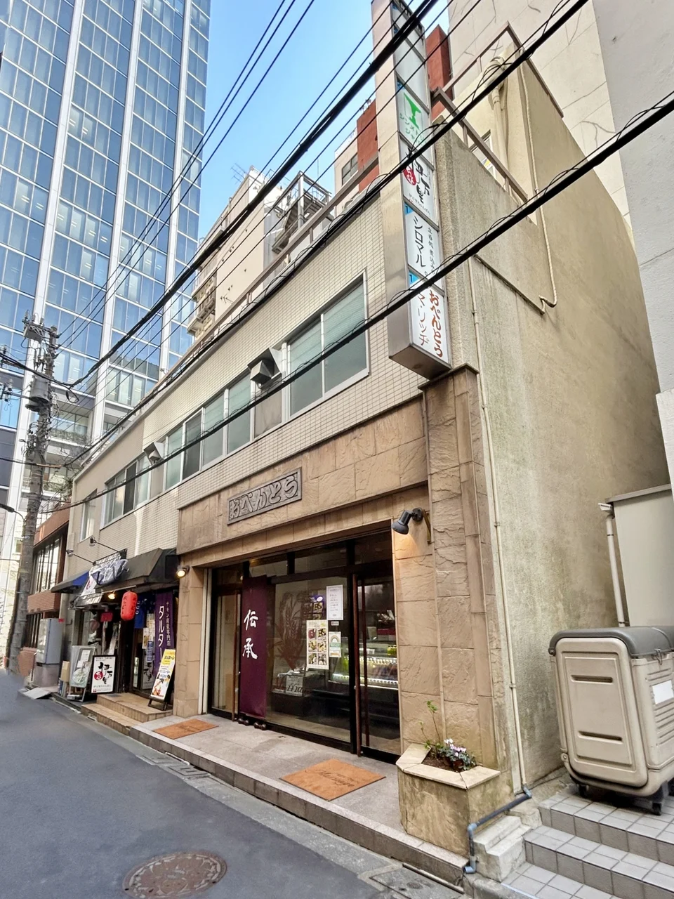 本田ビル 2 オフィスビル外観 1
