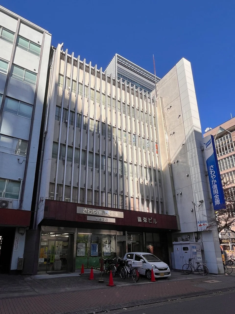 協栄ビル 5 外観 1