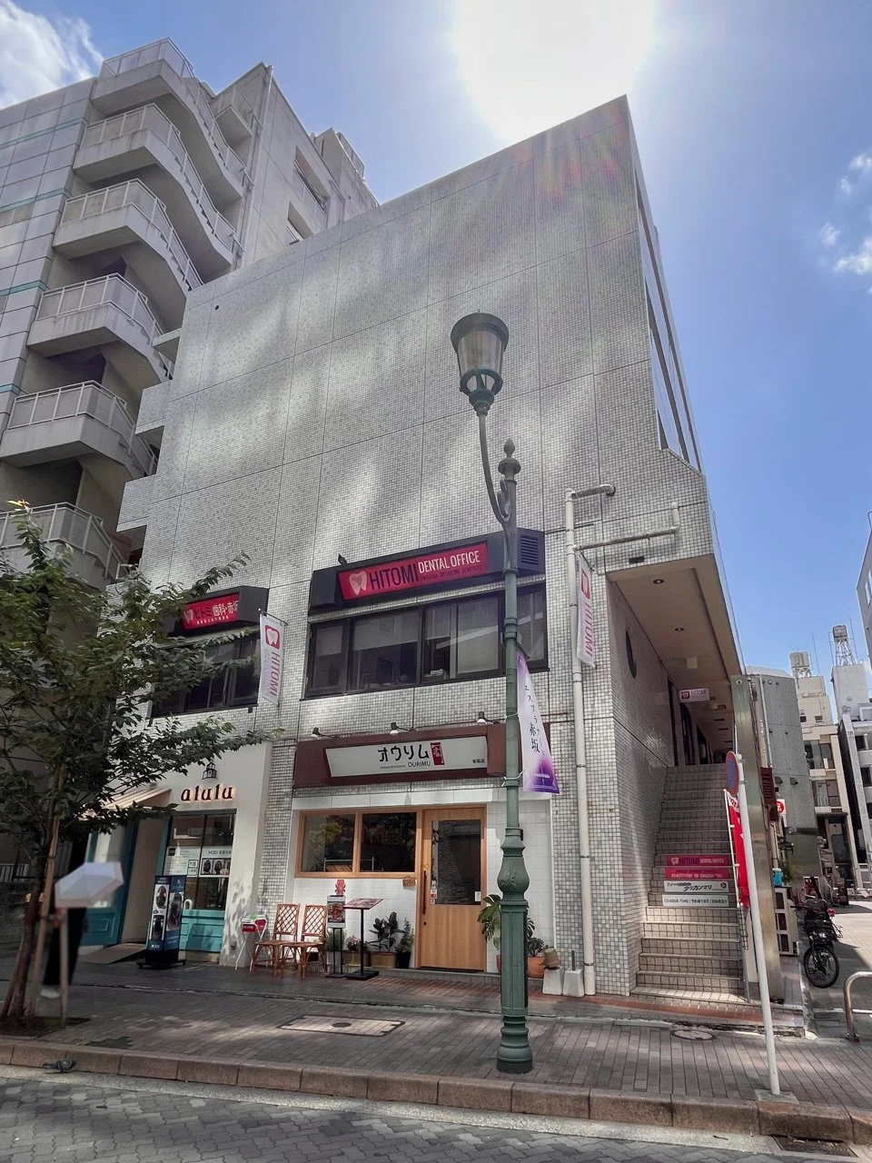 赤坂ロイヤルプラザ 4 オフィスビル外観 2