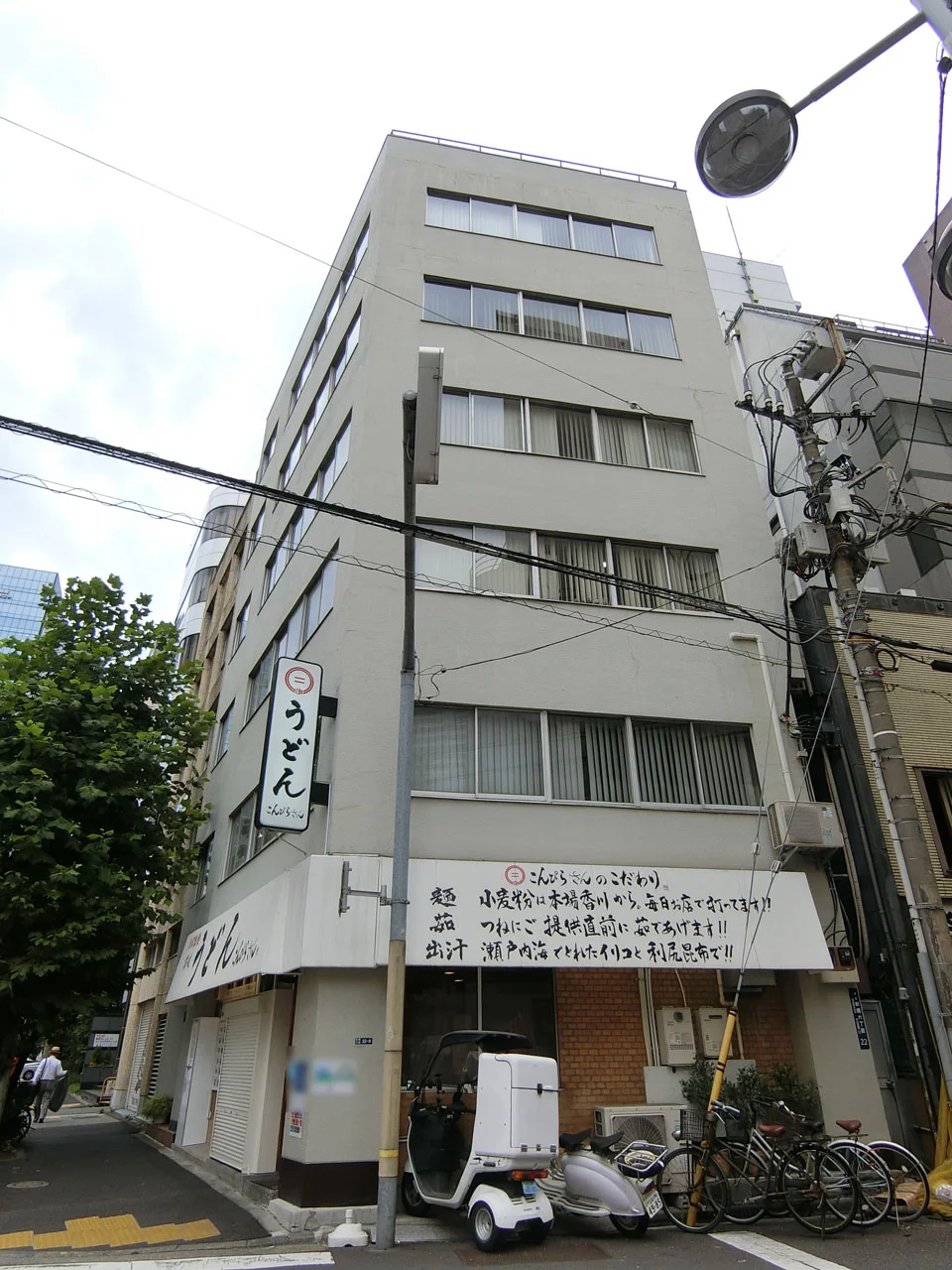 尾島ビル 5 外観 2