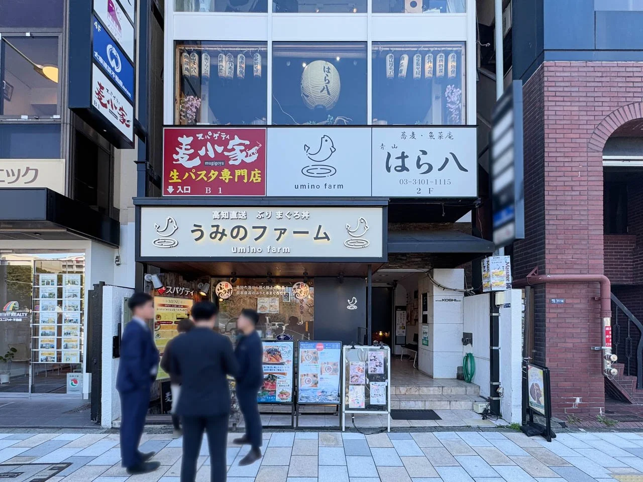 青山コシビル 3 エントランス 3