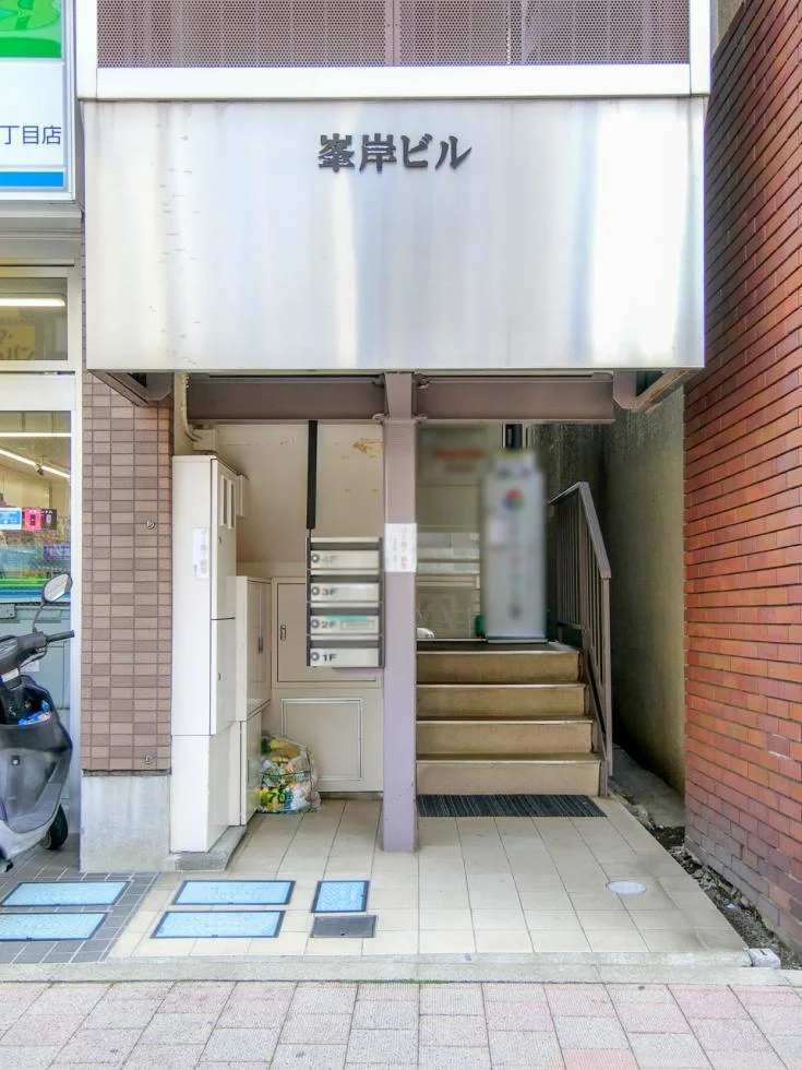 峯岸ビル 4 エントランス 3