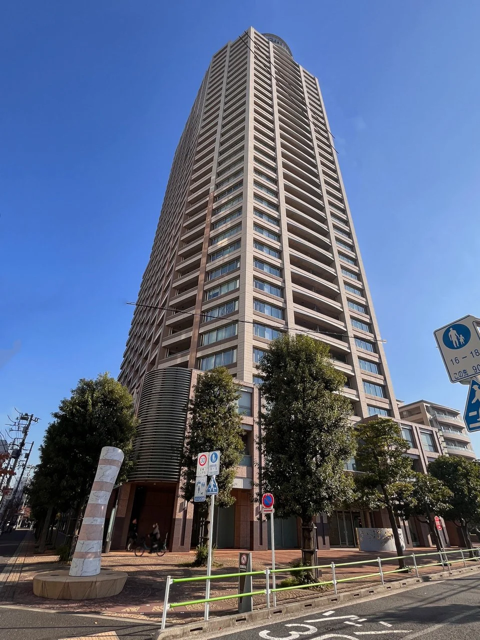 パークコート麻布十番ザ・タワー