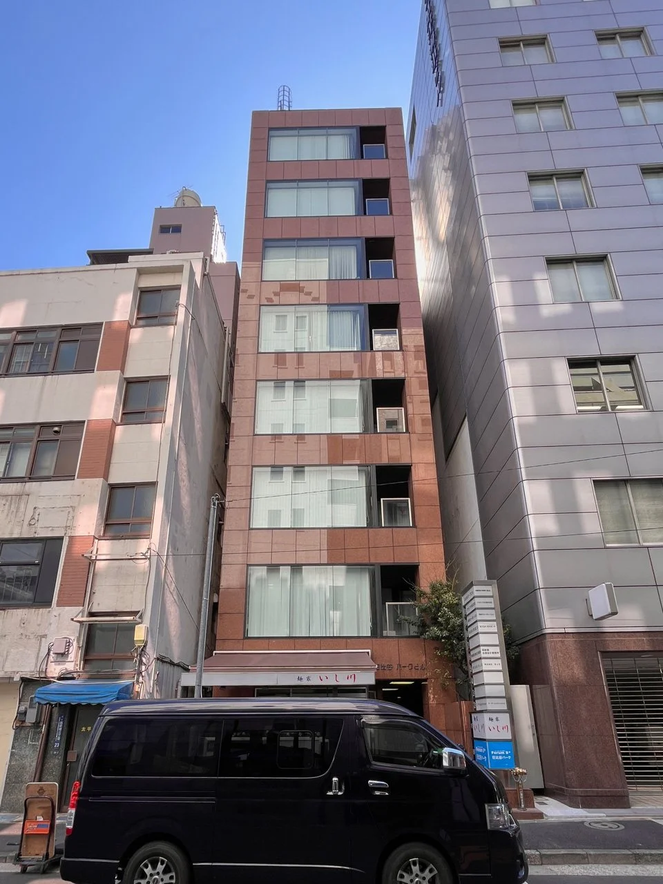 日比谷パークビル 5 オフィスビル外観 2