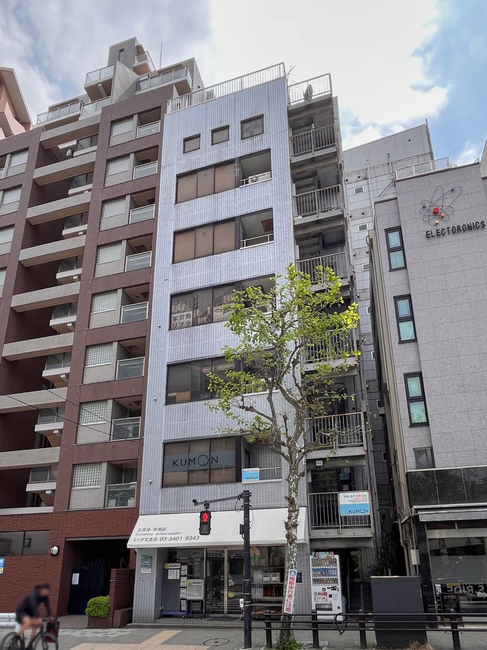 光田ビル 2 外観 2
