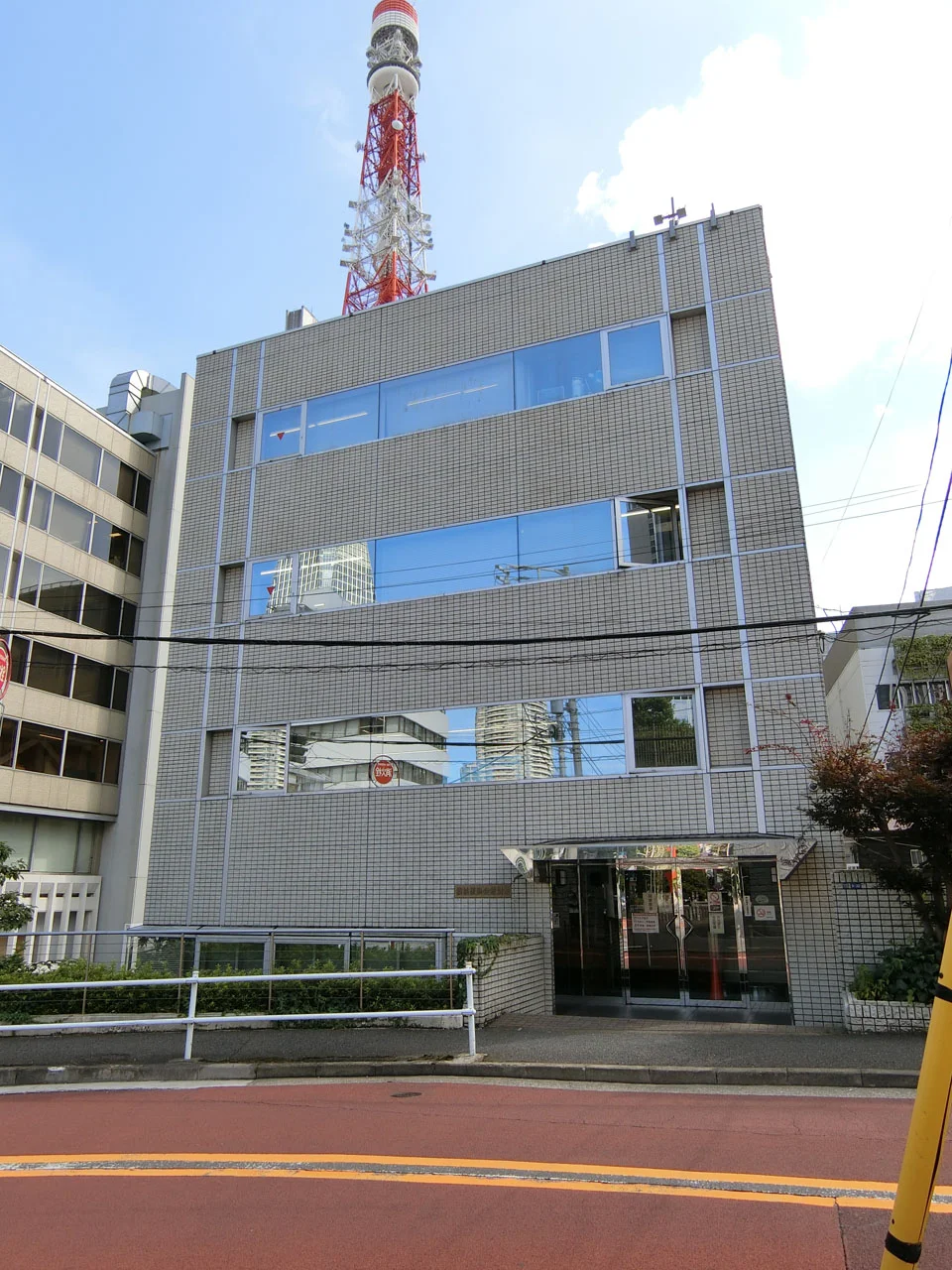 機械振興会館別館 2 外観 2