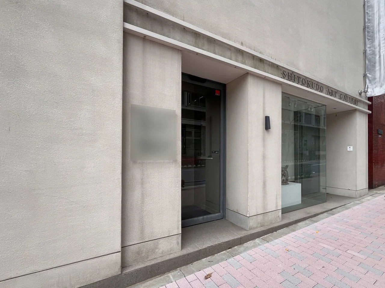 SHITOKUDO BLDG 5 ビルエントランス 6