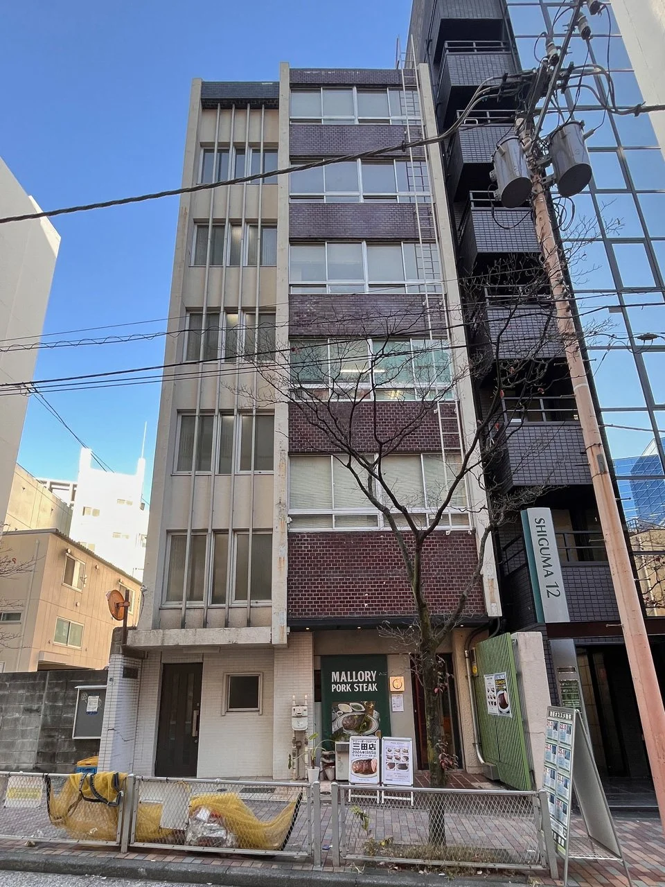 柳下ビル 5 オフィスビル外観 1