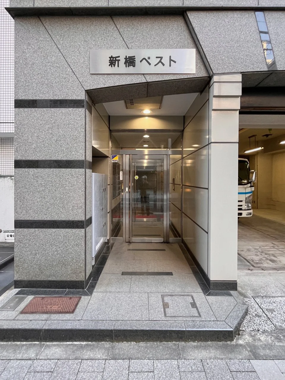 新橋ベストビル 6 ビルエントランス 4