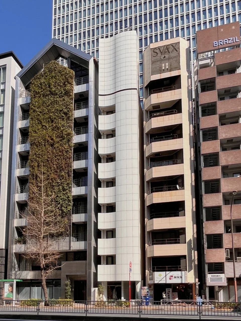 第3粕谷ビル - 画像1