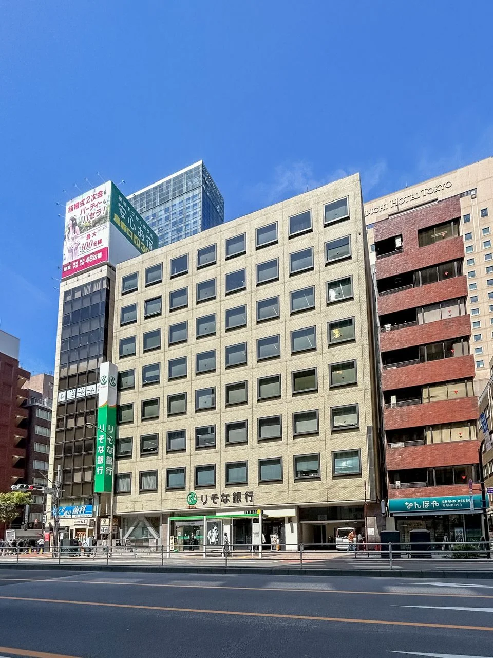 りそな新橋ビル 6 外観 2