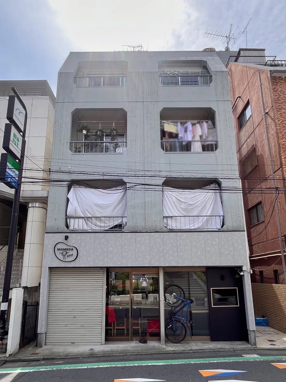 アゼリア赤坂 1 外観 2