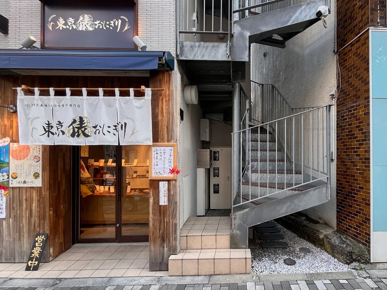 ルシエル三田 1 エントランス 3