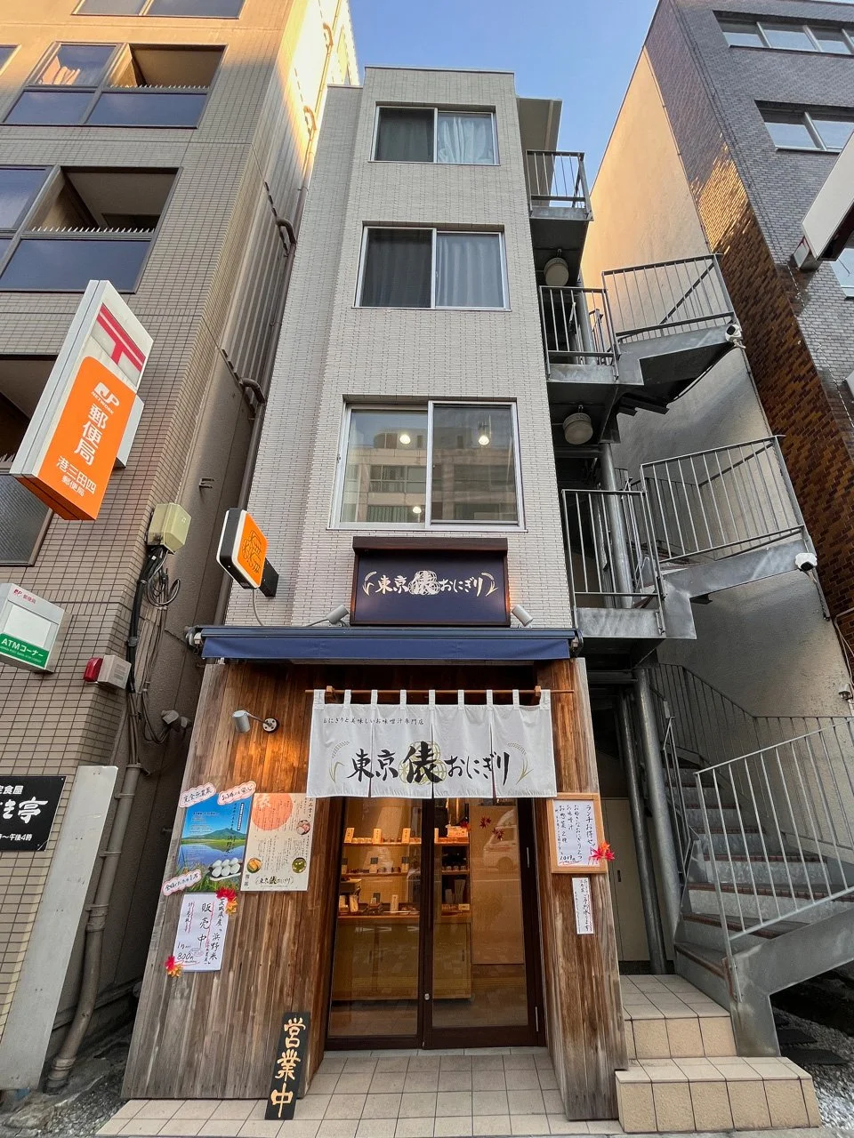 ルシエル三田 1 外観 1