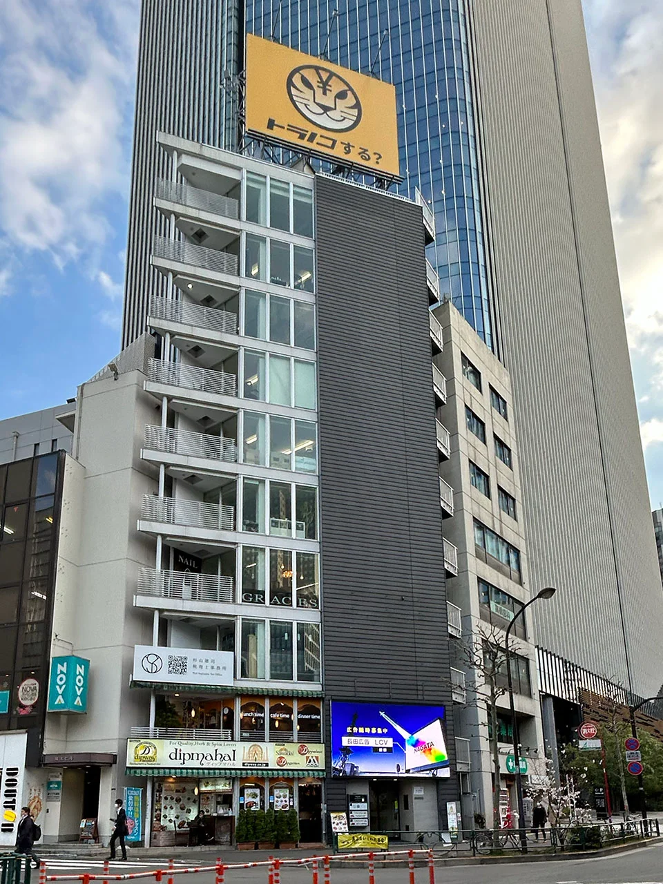 祥文堂ビル - 画像1