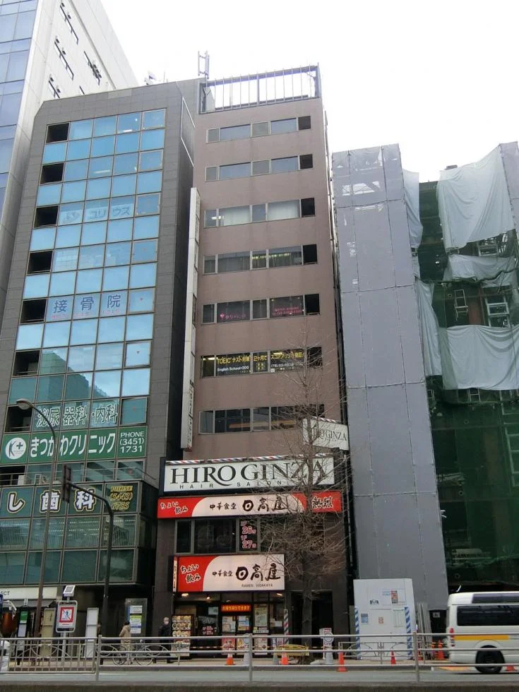 センチュリー三田ビル 3 外観 1