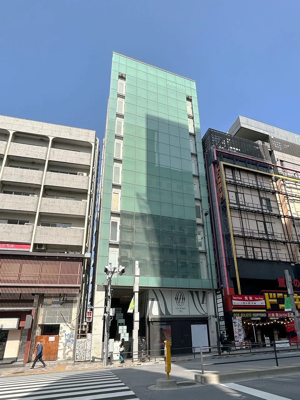 ケントスビル 3 外観 1