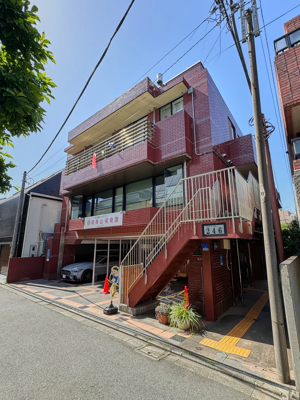 南青山246ビル 1 外観 1