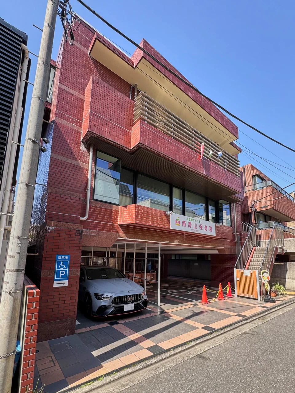 南青山246ビル 1 外観 2