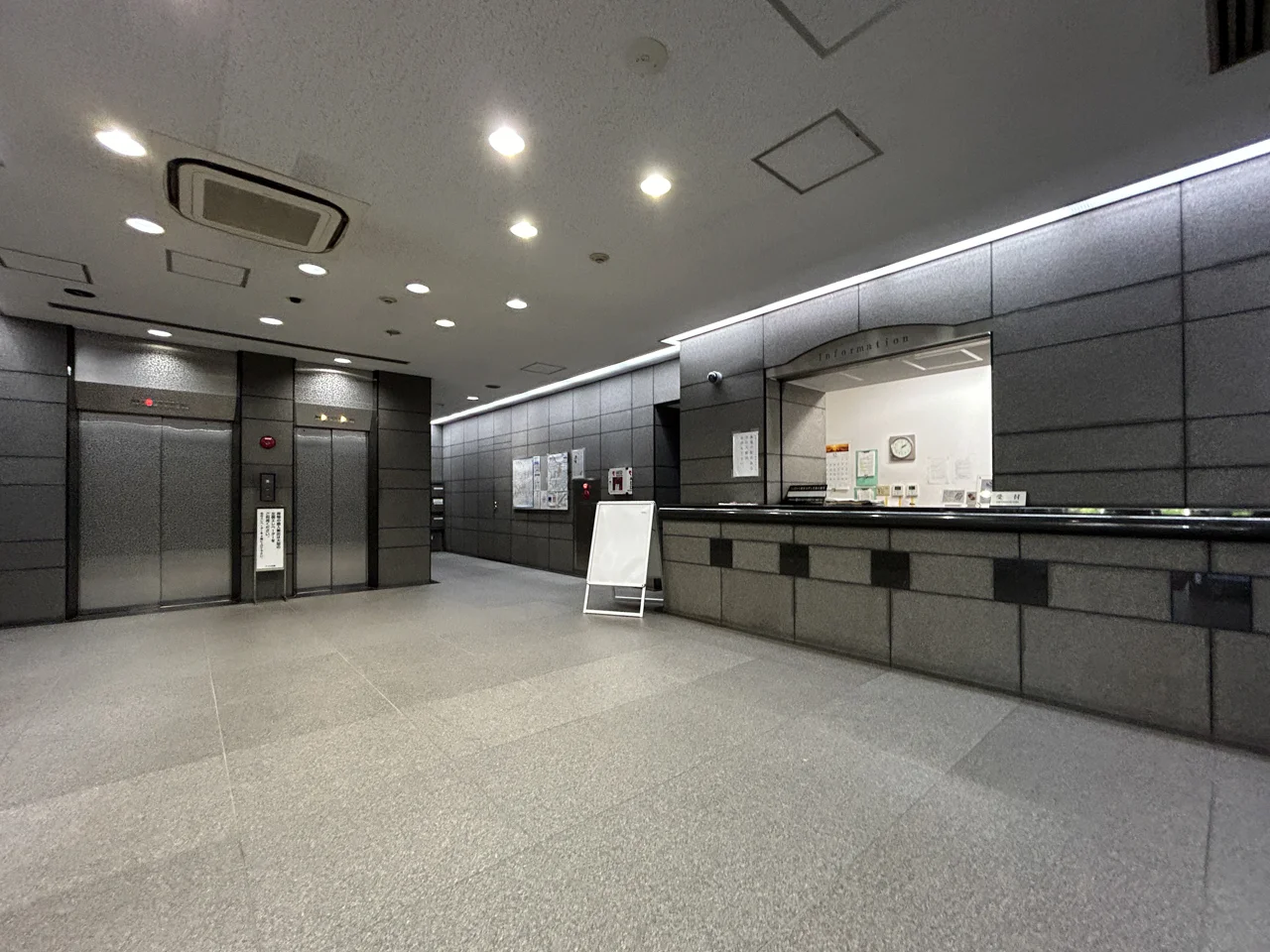 アーバン芝公園 2 エントランス 4