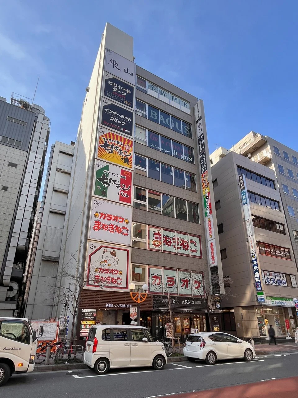 新橋レンガ通り会館 3 外観 1
