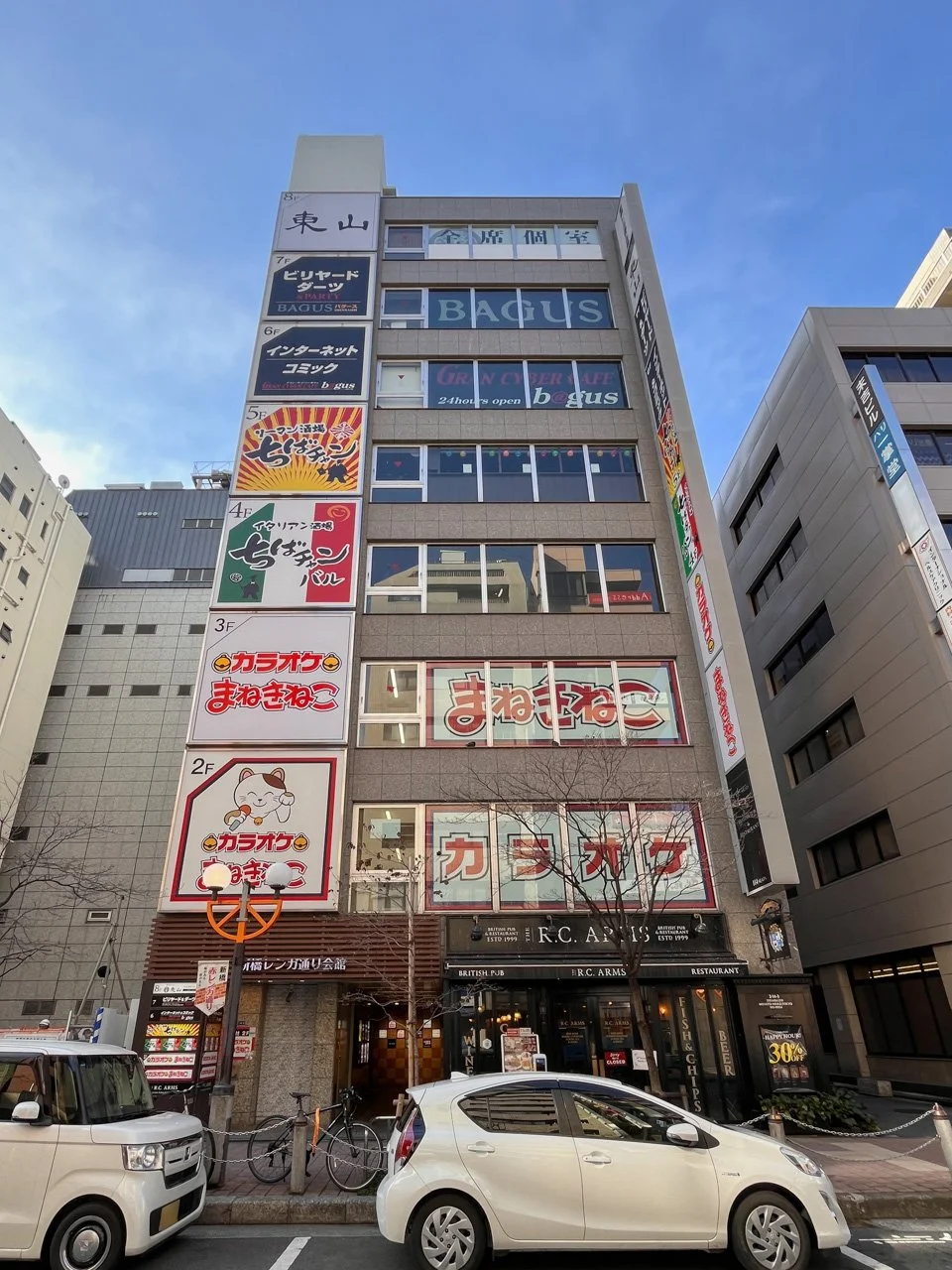 新橋レンガ通り会館 3 外観 2