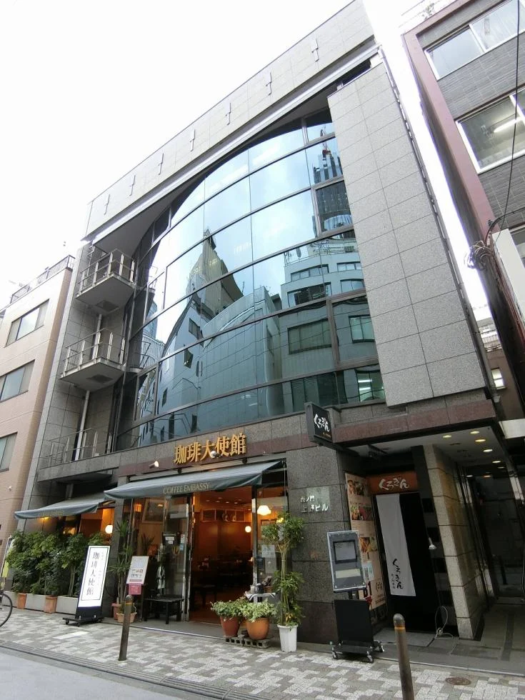 虎ノ門上野ビル B1 外観 1