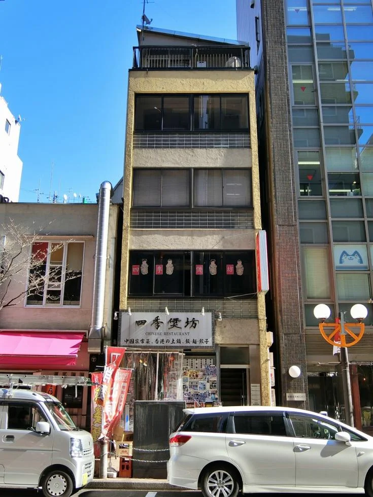 米倉屋ビル 3 外観 1