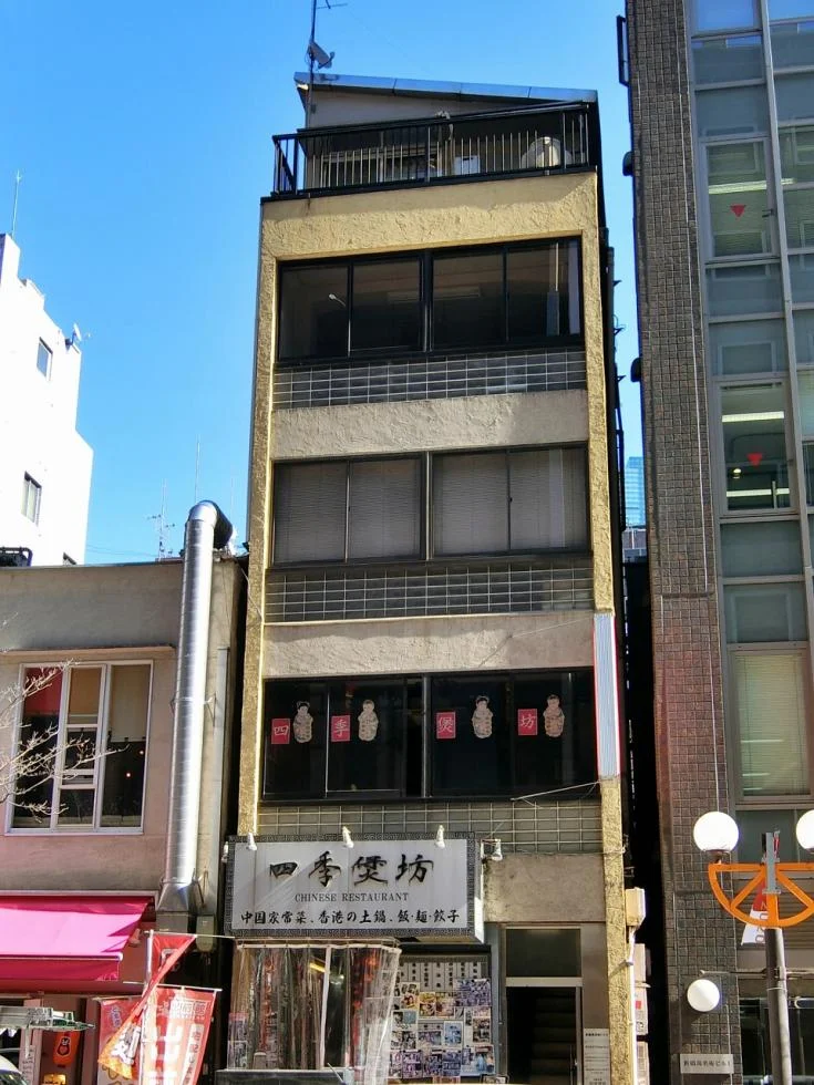 米倉屋ビル 3 外観 2