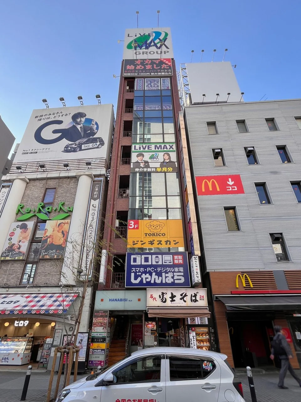 花菱ビル 9 外観 2