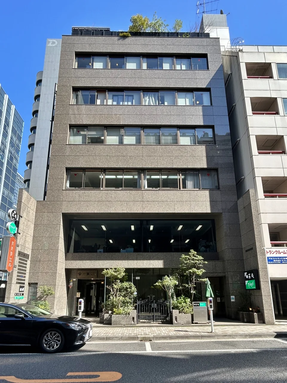 一景ビル - 画像1