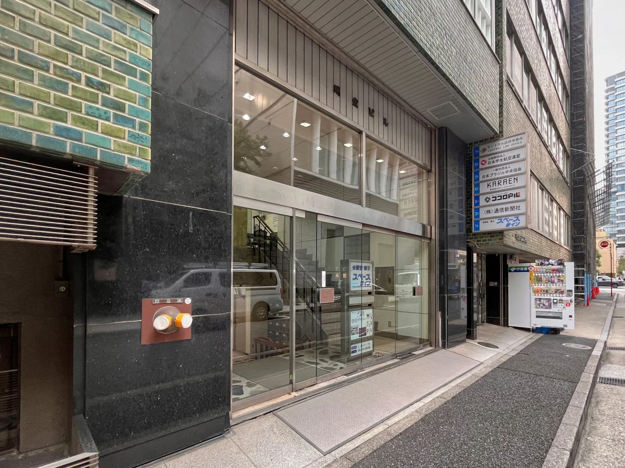 明宏ビル本館 3 ビルエントランス 6