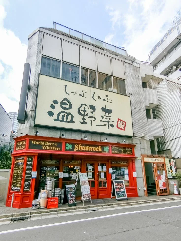コンドウビル 3 外観 1