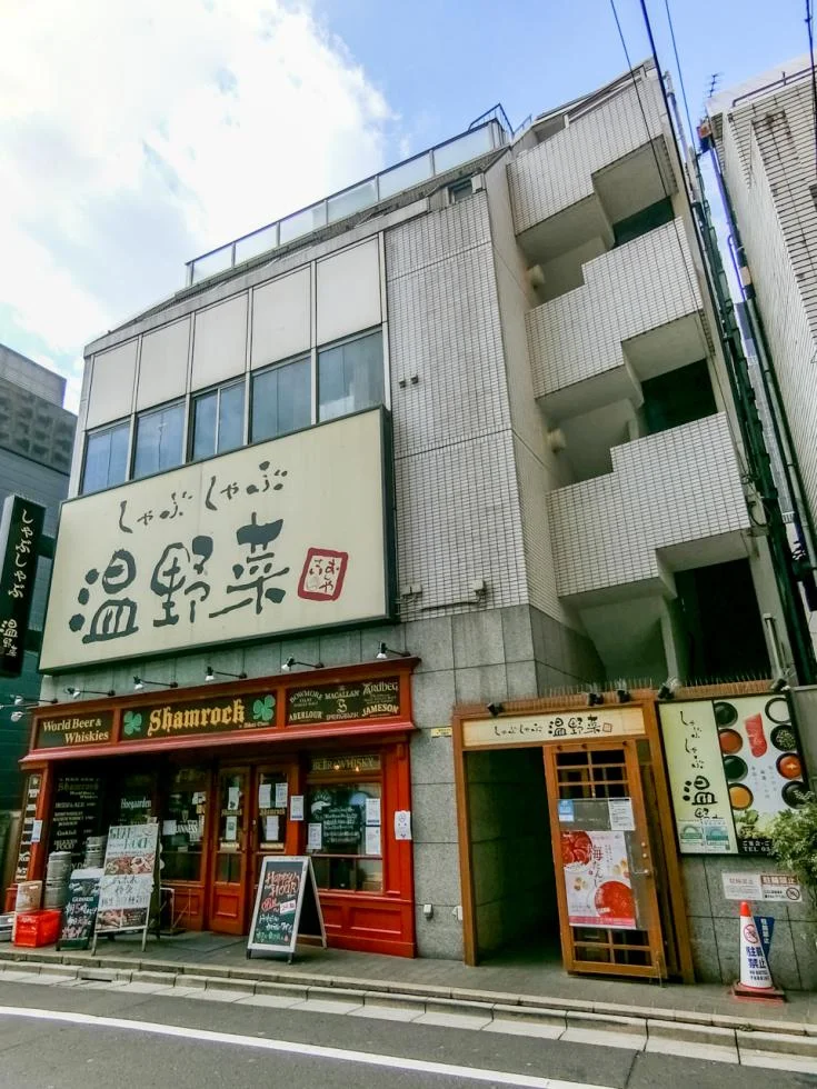 コンドウビル 3 外観 2
