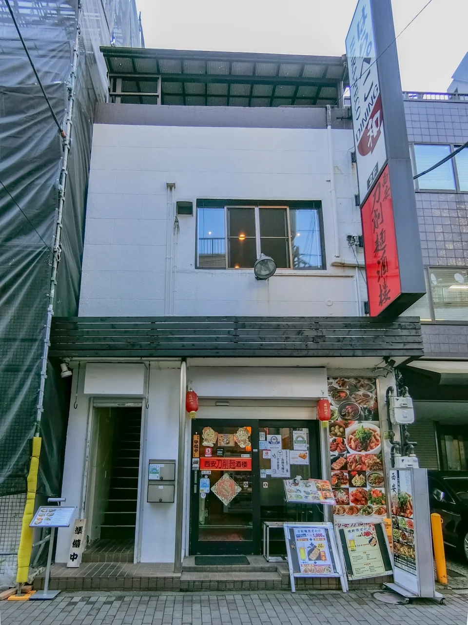 芝2丁目店舗 2 オフィスビル外観 1