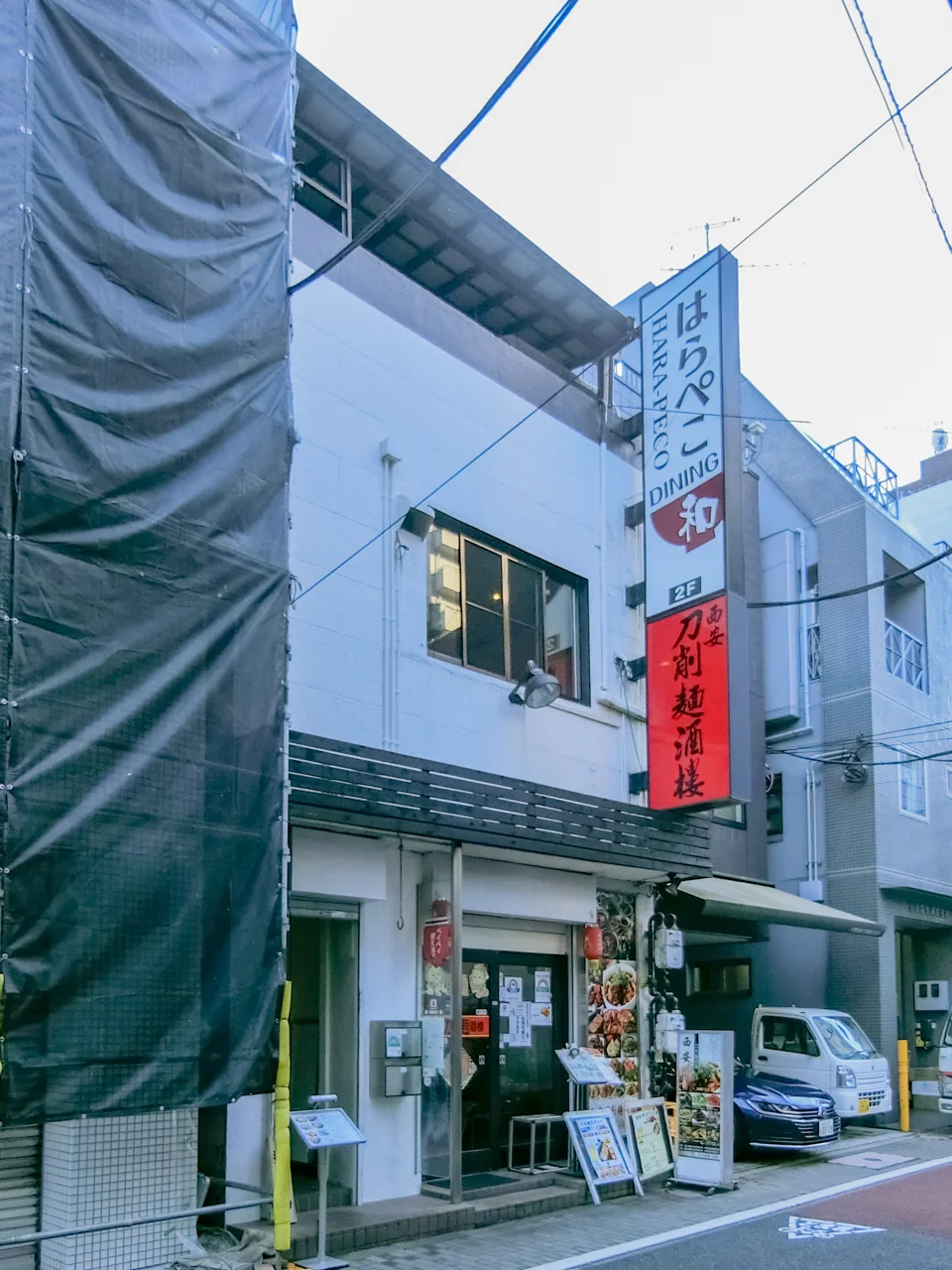 芝2丁目店舗 2 オフィスビル外観 2