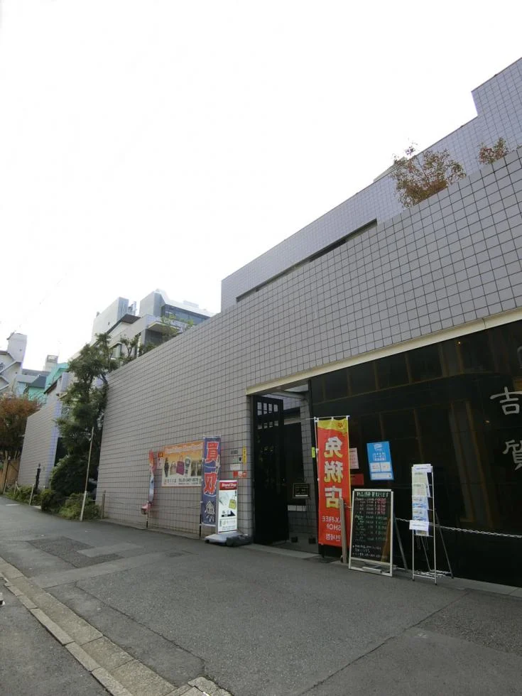 青山テラスビル 1 オフィスビル外観 2