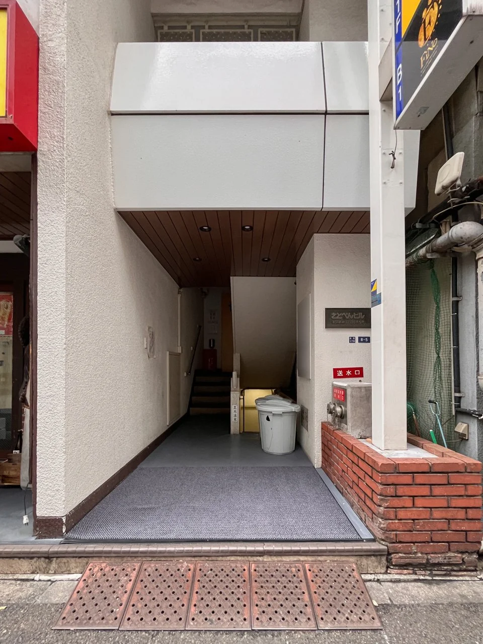 さとぺんビル 4 エントランス 3
