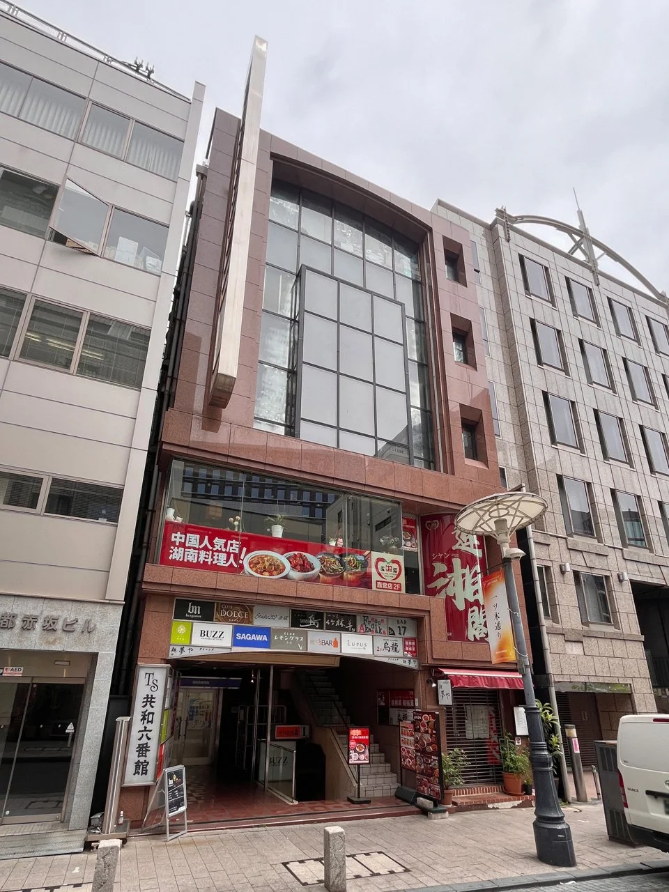 TS共和六番館ビル 1 オフィスビル外観 2